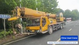 Buy XCMG QY25K5C Used Crane / 1 Buy XCMG QY25K5C Used Crane / 1